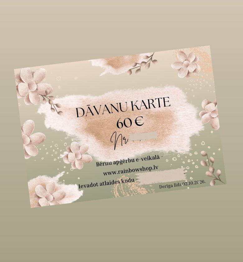 Digitālā DĀVANU KARTE 