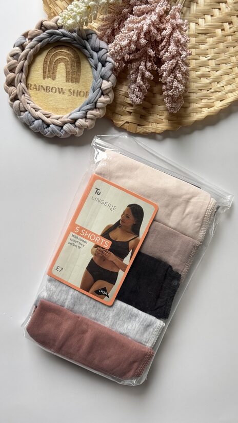 5 gab. “Shorts” apakšbikses naturālos toņos