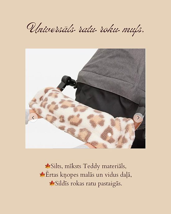 Roku siltais mufs